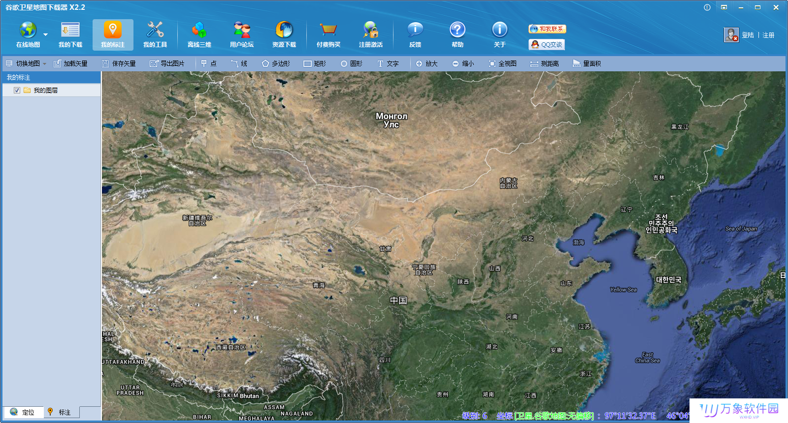 谷歌卫星地图下载器标准版