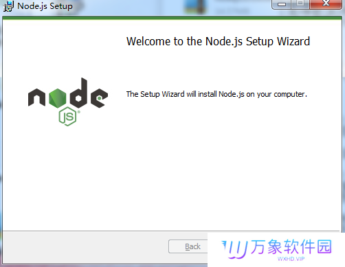 node.js标准版