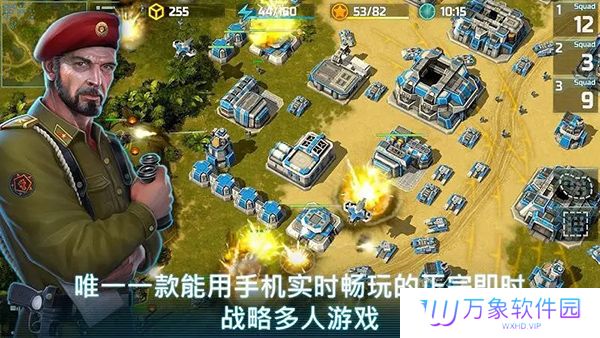 战争艺术3最新版