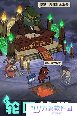 叫我大掌柜