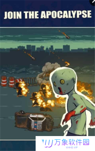 死亡威胁僵尸战争