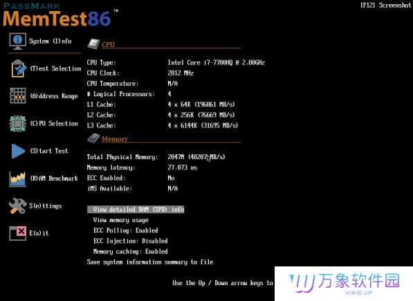 Memtest86优化版