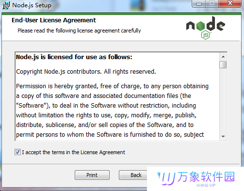 node.js标准版