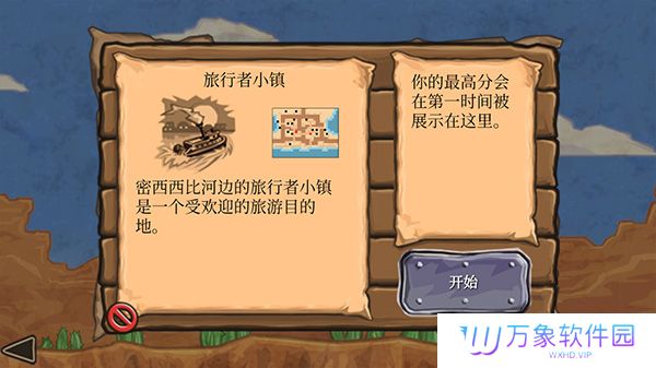 枪之荣耀最新版
