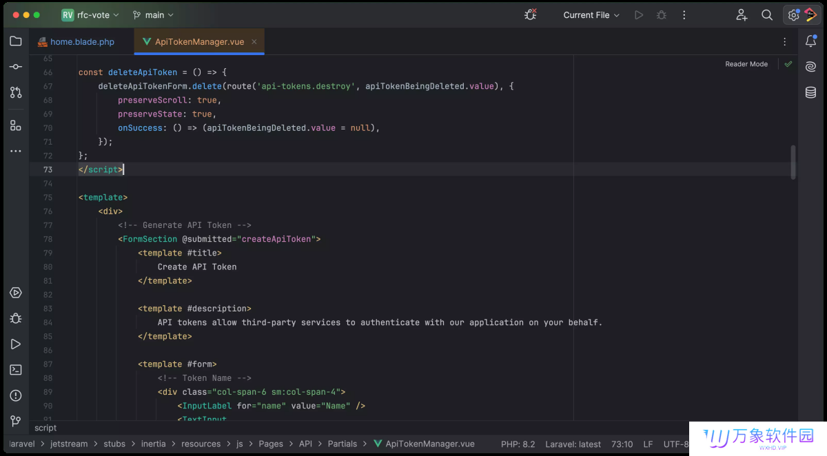 PhpStorm优化版