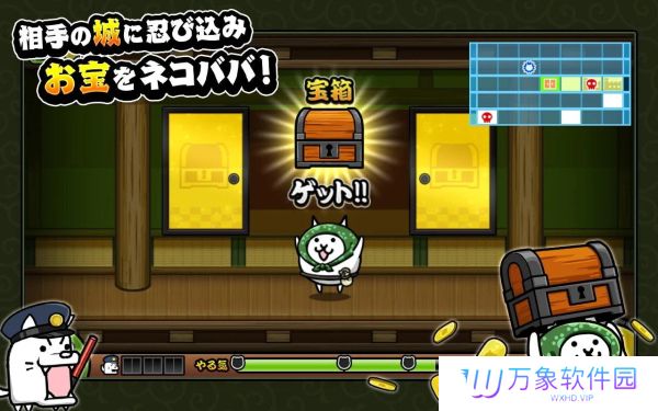 猫咪大怪盗