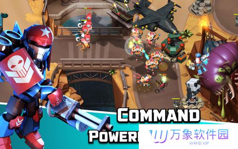 异星入侵