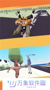 鹿哥模拟器未来版