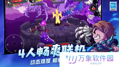 失落城堡