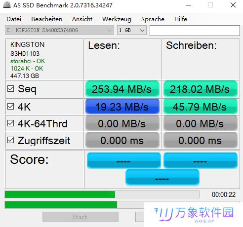 AS SSD Benchmark汉语版