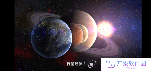 创造行星2中文版
