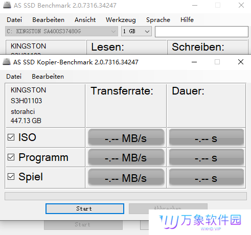 AS SSD Benchmark汉语版