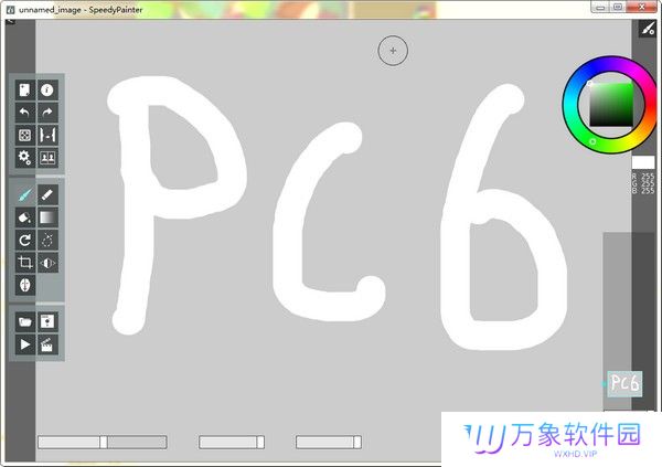 OpenGL官方版