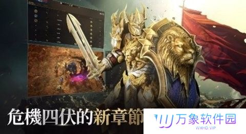 拉萨拉斯