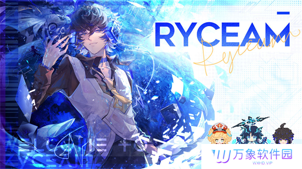 RYCEAM