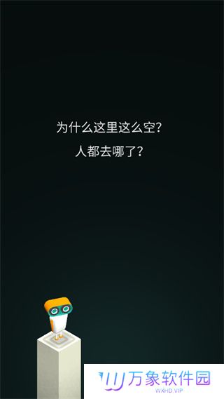 evo探险