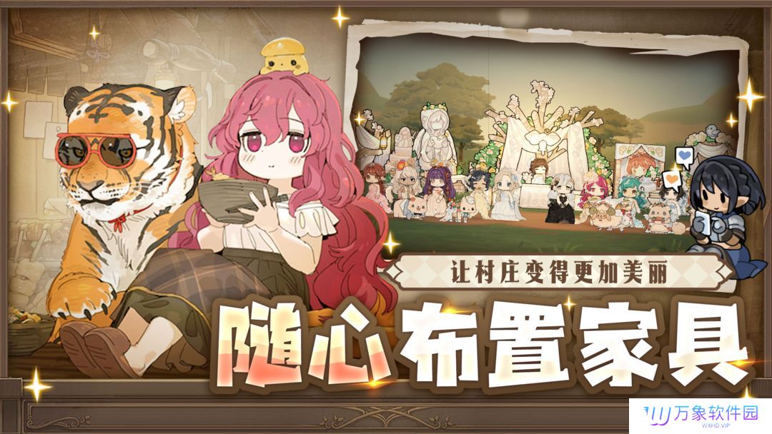 勇士食堂