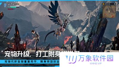 星球重启