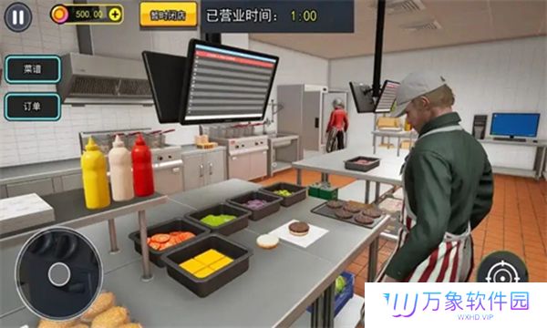 汉堡店打工模拟