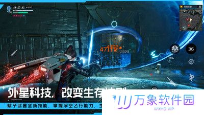 星球重启