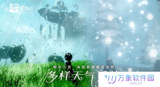 从零开始梦境