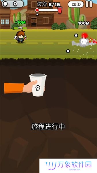 杯英雄