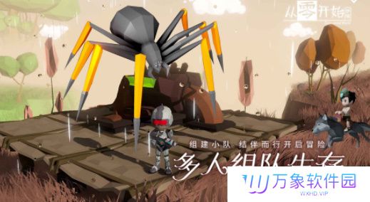 从零开始梦境