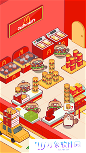 猫咪小吃店
