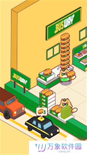 猫咪小吃店