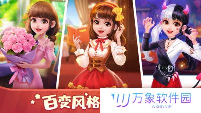 美食小当家