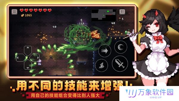 无限深渊手游