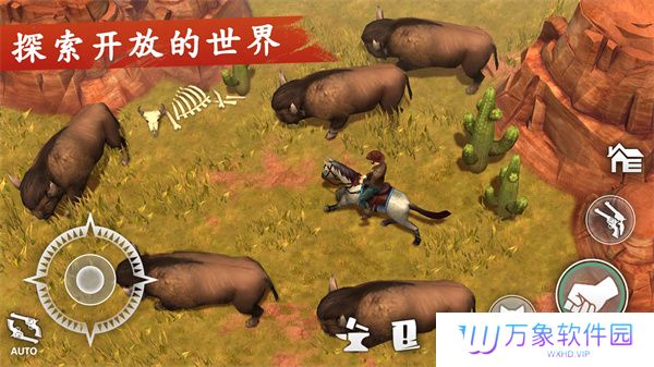 西部土地生存汉化版