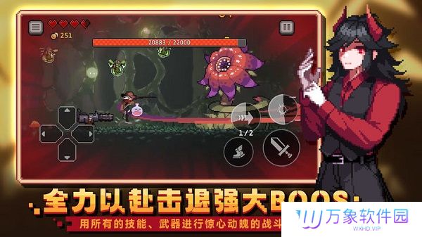 无限深渊手游