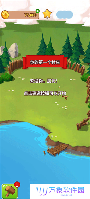 金币大师