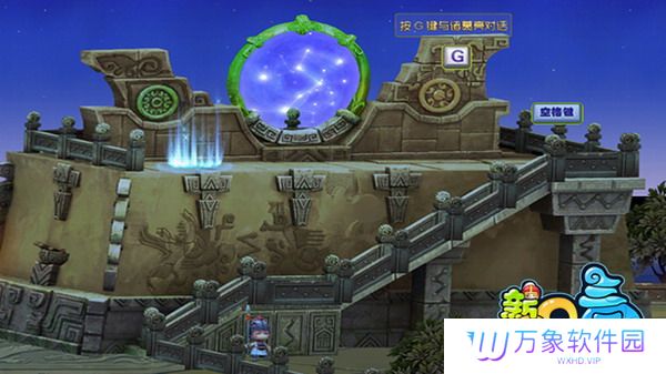 qq三国