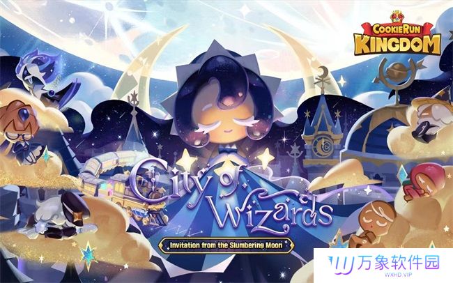 姜饼人王国最新版