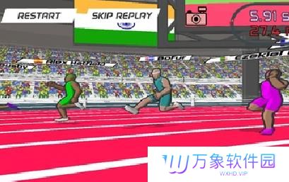 速度之星完整版