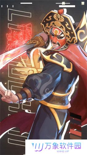 武道风云