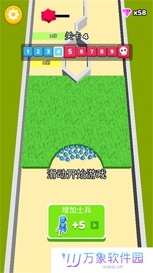 指上谈兵