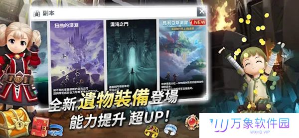 月光雕刻师