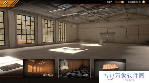 无极限飙车2汉化版