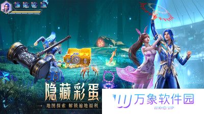 斗罗大陆魂师对决vivo
