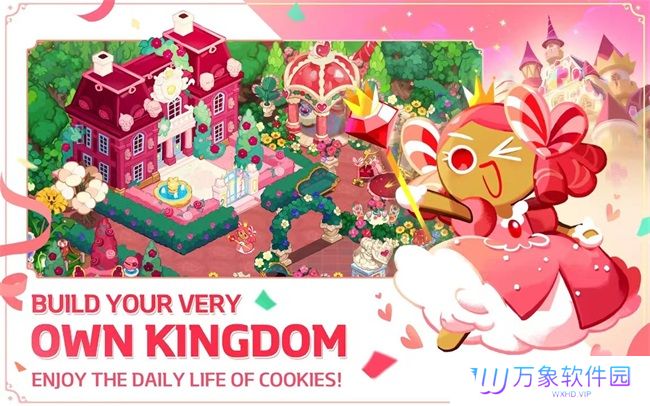 姜饼人王国
