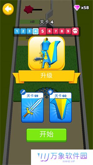 指上谈兵