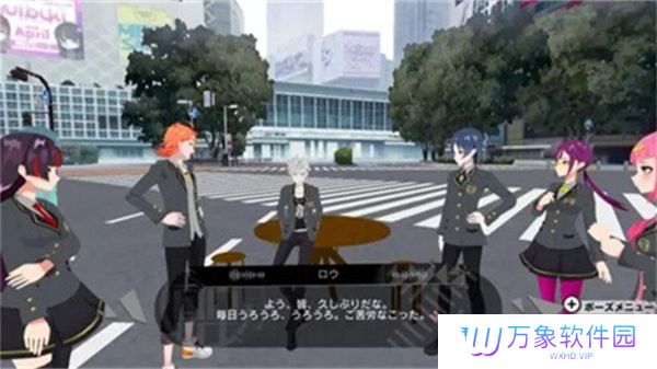 东京时笼