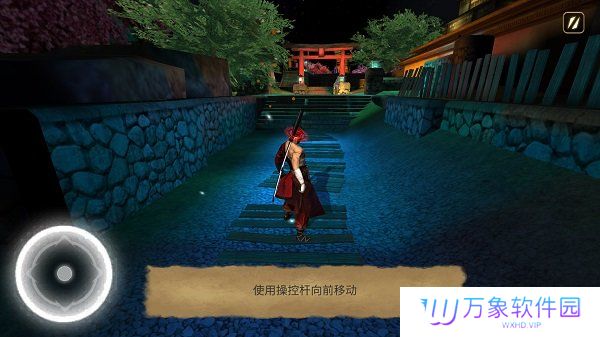 忍者武士隆中文最新版
