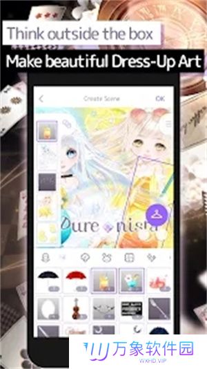 Purenistam