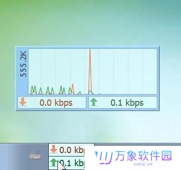DU Meter网络流量监视器纯净版