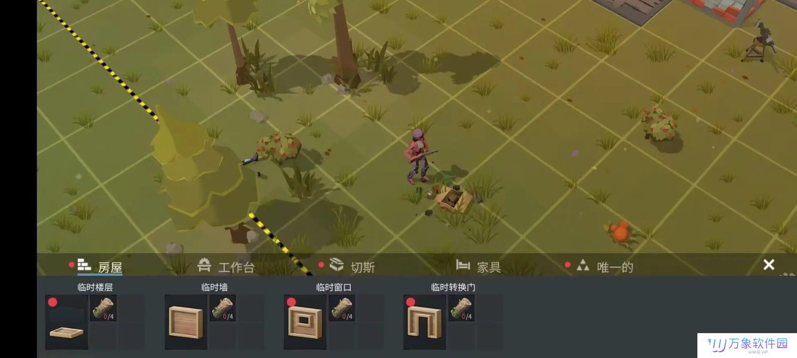 无路可逃生存中文版