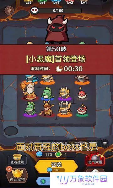 我合宠很厉害